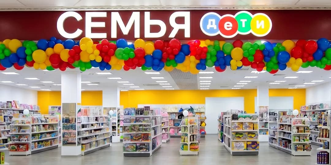 Семья Дети