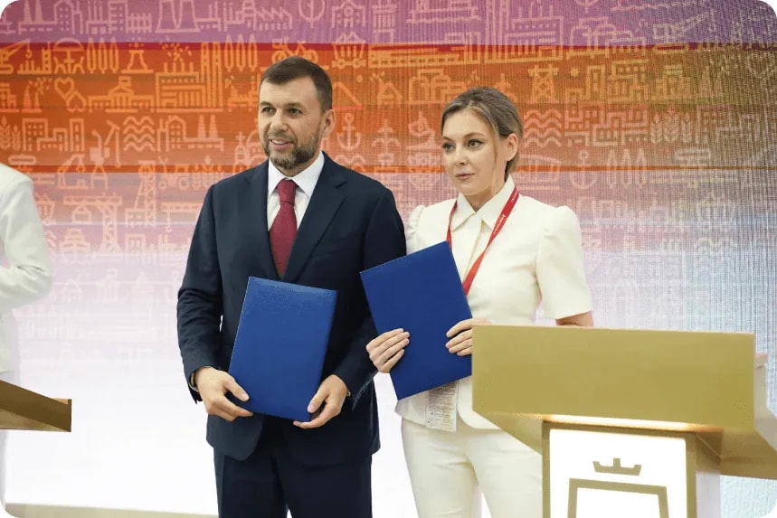 Подписание меморандума о взаимодействии